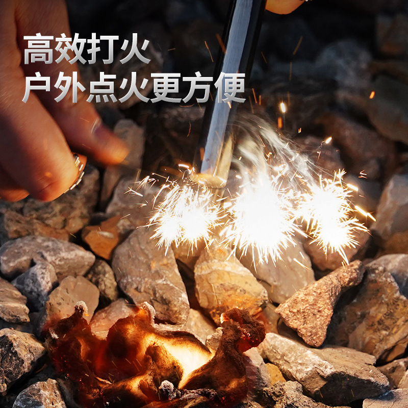 戶外打火石套裝鎂棒防水打火棒野營取火棒貝爾荒野生存求生裝備 3