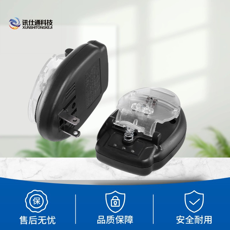 萬能充電器 ccd充電器 相機電池萬能充美規黑三燈萬能充跨境