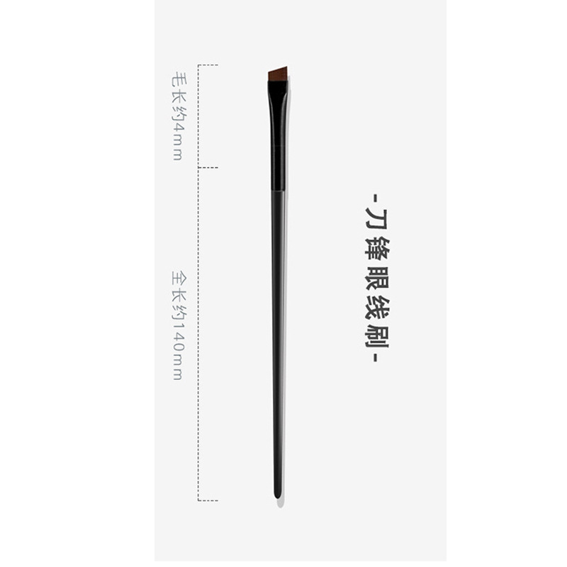 王霏霏同款刀鋒眼線刷A102扁平頭斜角眉刷眼部臥蠶眉粉遮瑕化妝刷 4