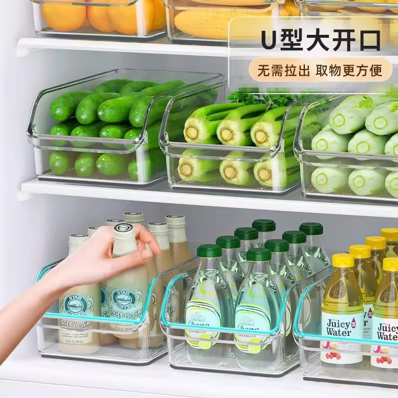 家用冰箱收納盒整理盒保鮮盒食品級廚房專用蔬菜雞蛋冷凍儲物神器 2