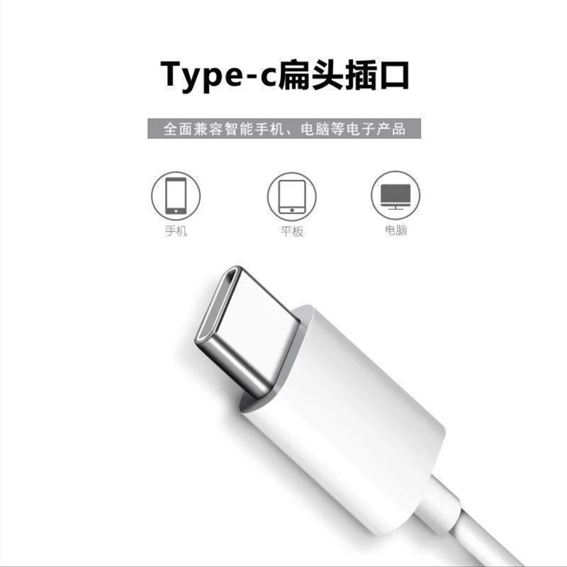 適用蘋果15/16有線耳機iPhone17入耳式k歌耳返遊戲Type-c通話耳塞 2