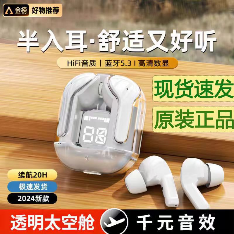 跨境hk6一代高音質無線藍牙耳機2026新款超長續航運動無線耳機 3