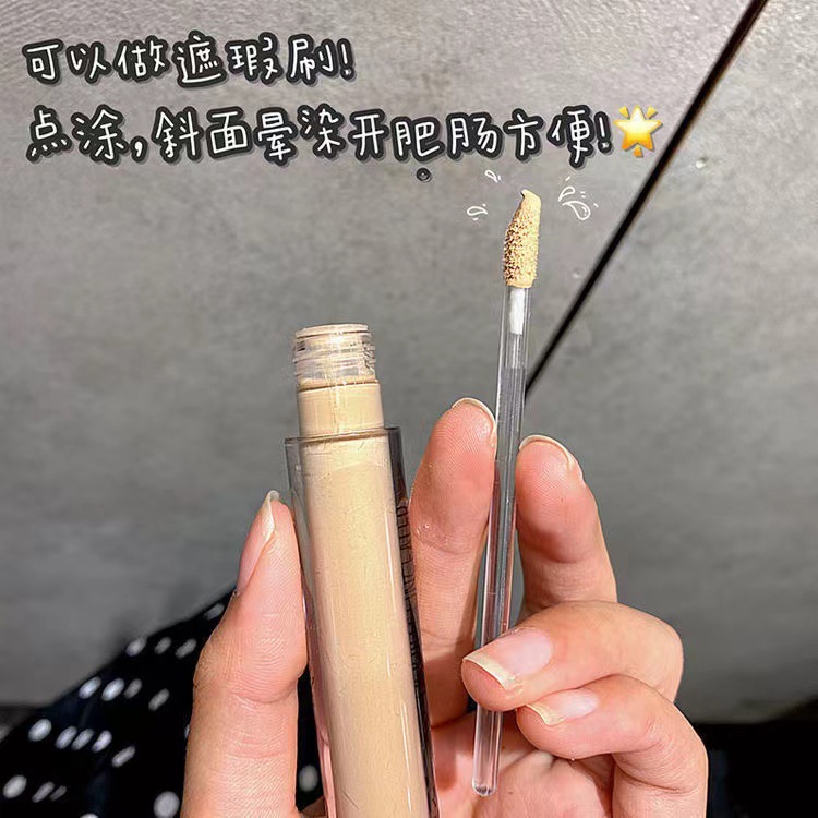 一次性脣刷棒植絨口紅刷女脣膏彩釉遮瑕攜便化妝師專用美睫清潔棒 3
