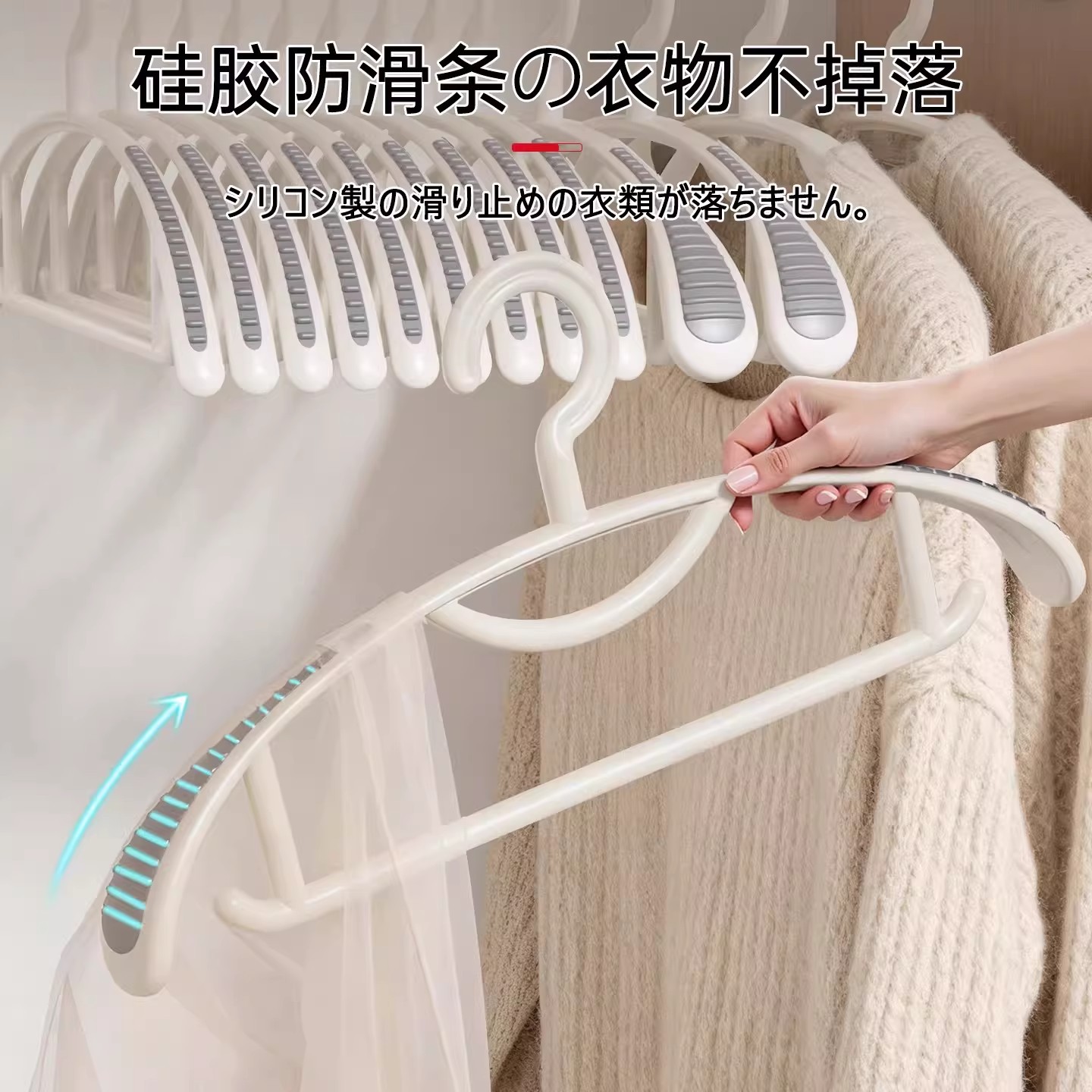 加厚加粗衣架掛衣防滑無痕防肩角不起包大衣專用多功能晾衣撐寬肩 4
