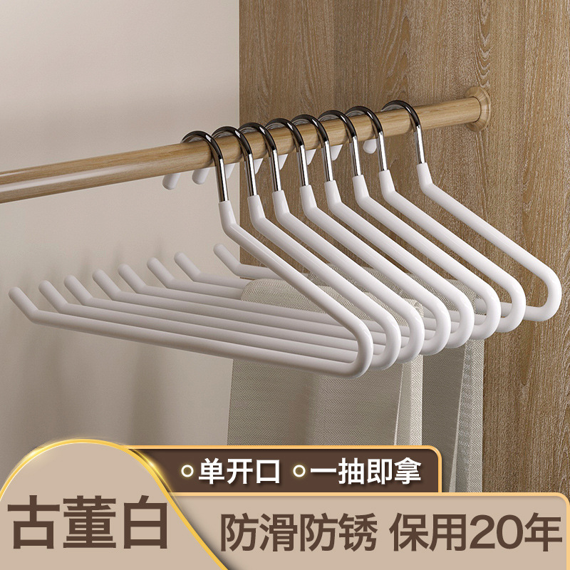 鵝型褲架家用掛褲子衣架加粗無痕褲夾防滑鵝形Z字短衣櫃收納神器