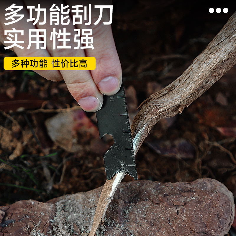 戶外鎂棒打火石 打火石打火棒 野外取火露營鎂塊鎂條荒野生存裝備 4
