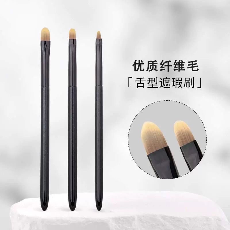 精細舌型遮瑕刷扁頭淚溝斑點細節無痕遮蓋痘印黑眼圈法令紋化妝刷