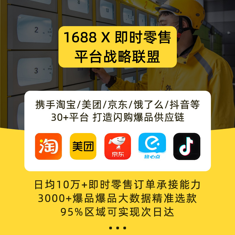 三合一充電器適用華為快充頭套裝一拖三手機數據線蘋果快充數據線 3