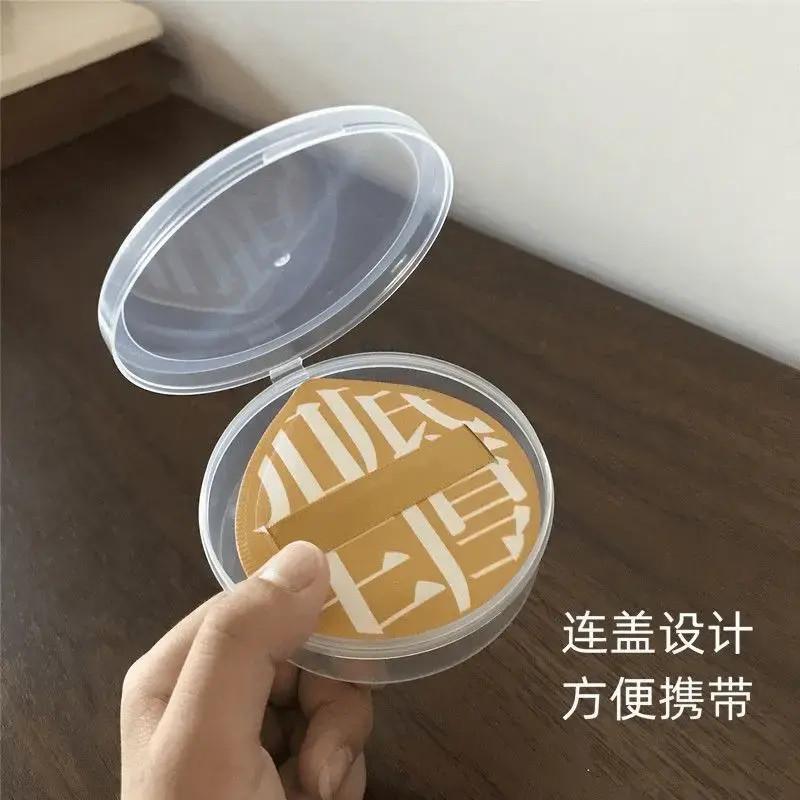 新疆可發-粉撲收納盒透氣有孔帶孔通風孔巨空盒子氣墊新款盒子粉 4
