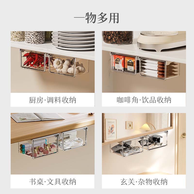 鏡櫃下抽屜式收納盒衛生間化妝品卸妝棉口紅棉籤透明置物架神器 4