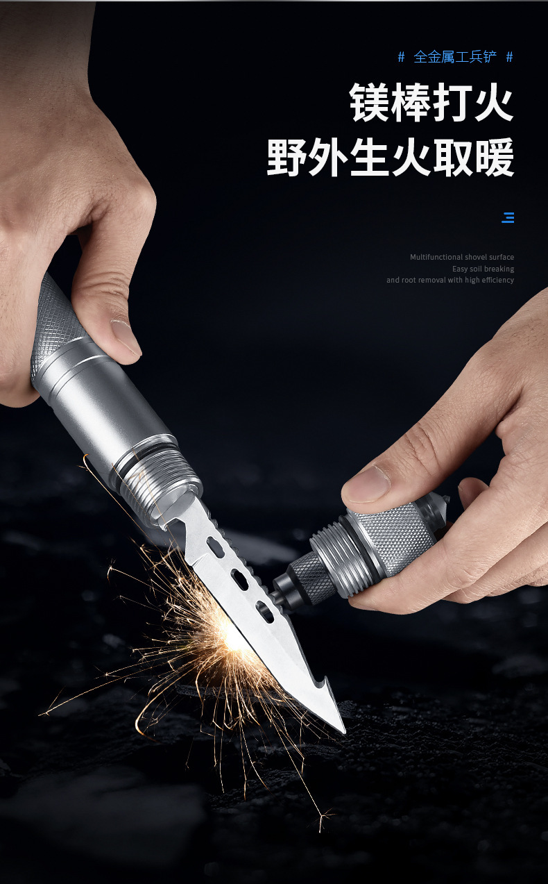 兵工鏟2_11.jpg