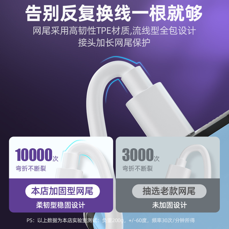 適用華為5A數據線p40pro mate30超級快充線 榮耀Type-c手機充電線 2