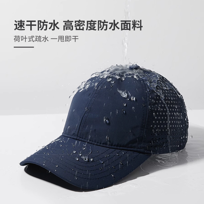 速乾透氣棒球帽男夏季戶外遮陽帽女薄款加大頭圍軟頂防曬鴨舌帽子 2
