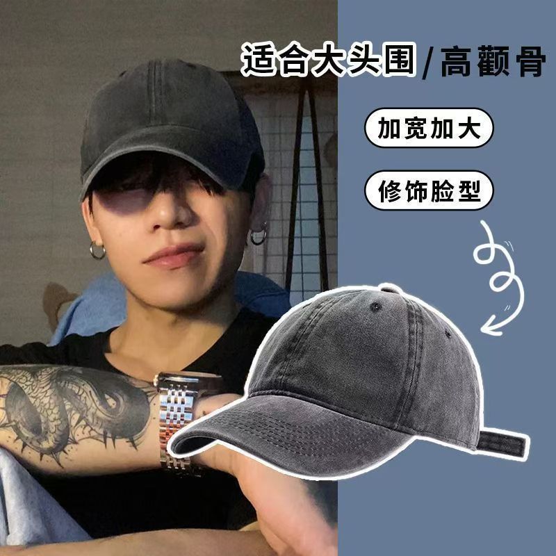帽子女大頭圍做舊水洗棒球帽男寬簷防曬帽復古潮流跨境鴨舌帽批發 4