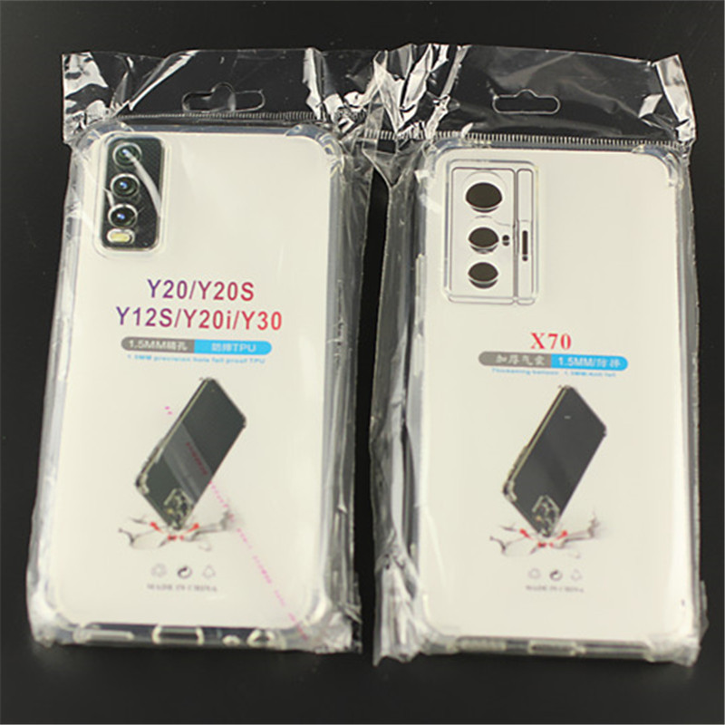 適用vivo X90 X70 X80 加厚全包防摔手機套矽膠透明鏡頭保護軟殼