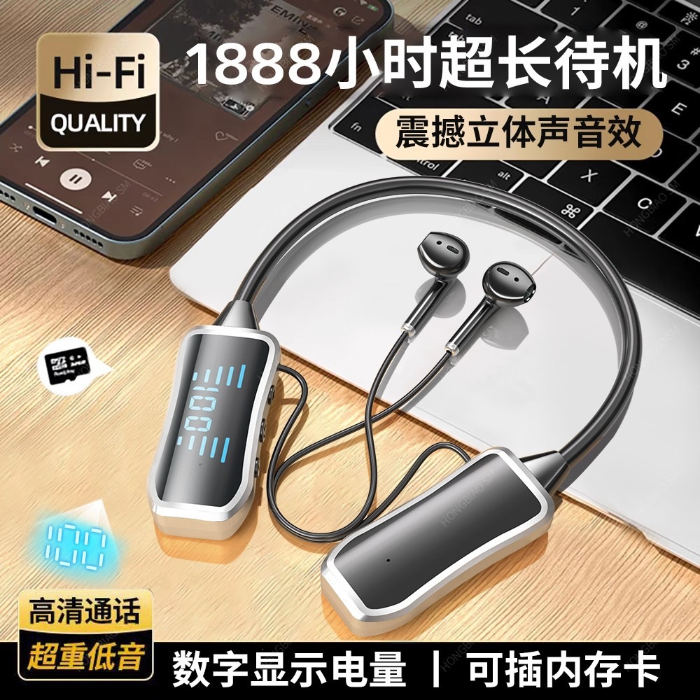 新款無線藍牙耳機運動掛脖式K歌頸掛式超長待機數顯立體超重低音 2