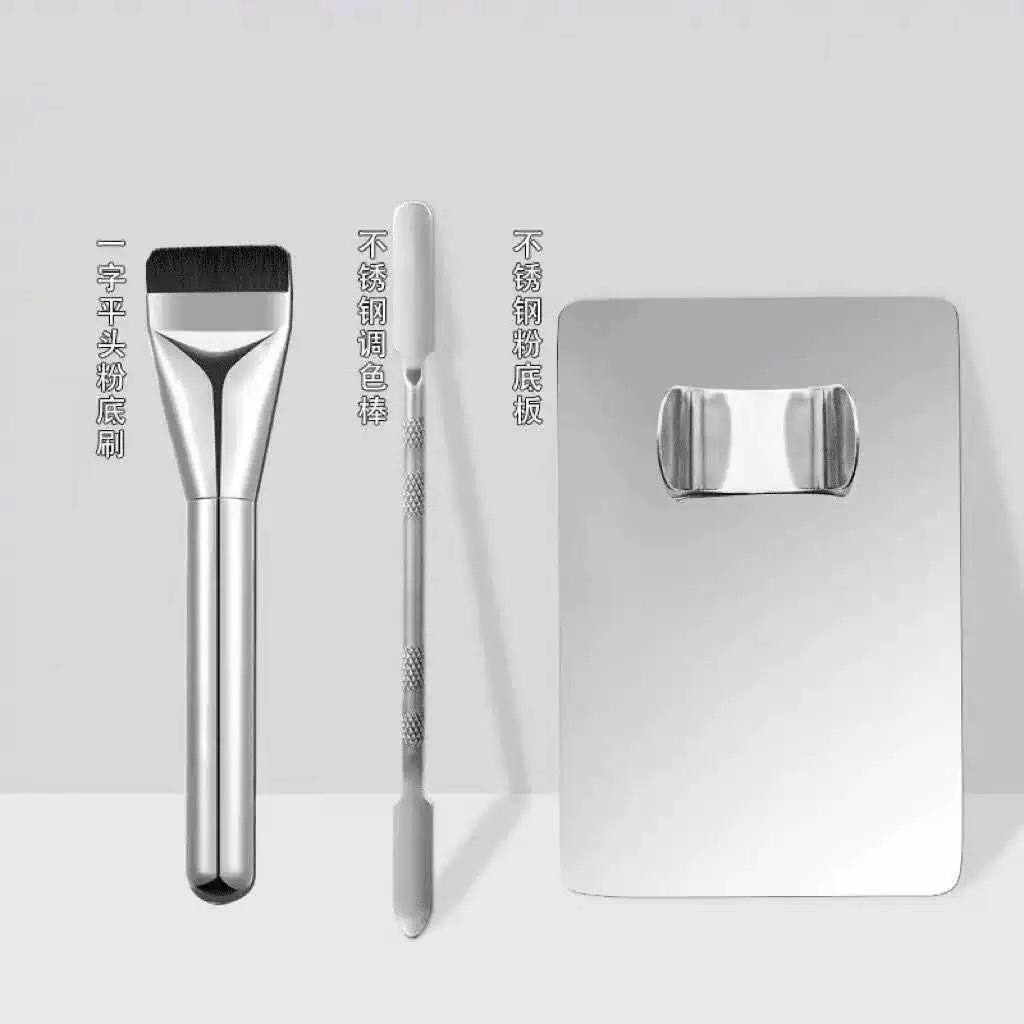 粉底液調色板化妝調色盤化妝師專用上妝戒指調和粉底膏液鏟專業級 4
