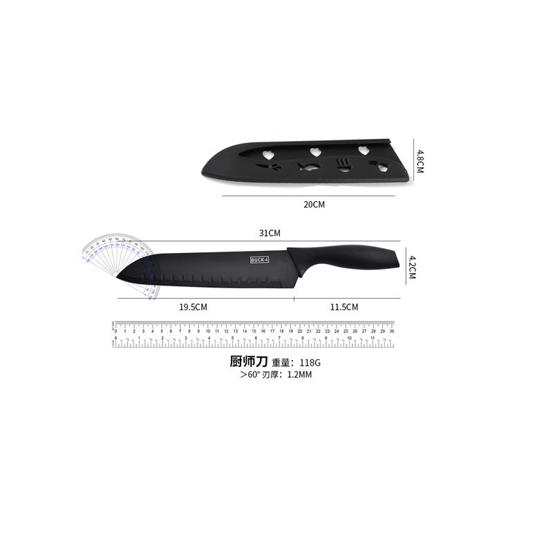 北歐不鏽鋼家用廚房戶外黑鋼刀鋒利切菜刀膠套水果刀嬰兒輔食刀具 3
