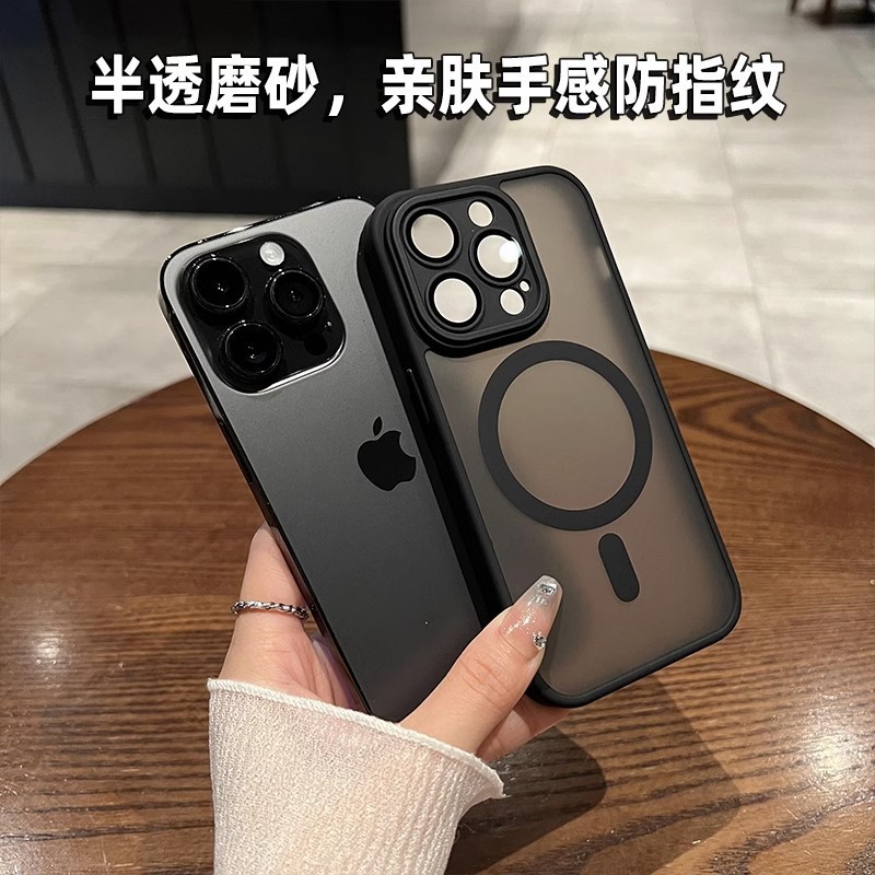 適用iPhone18PROMAX手機殼磨砂磁吸蘋果17帶鏡頭膜雅盾膚感保護套 2