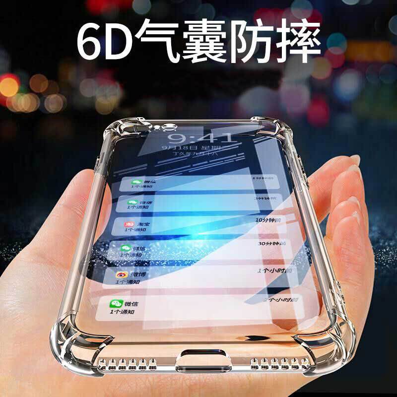 適用小米14手機殼11/12/10s/13紅米k40透明k50pro/Note12/10/K70