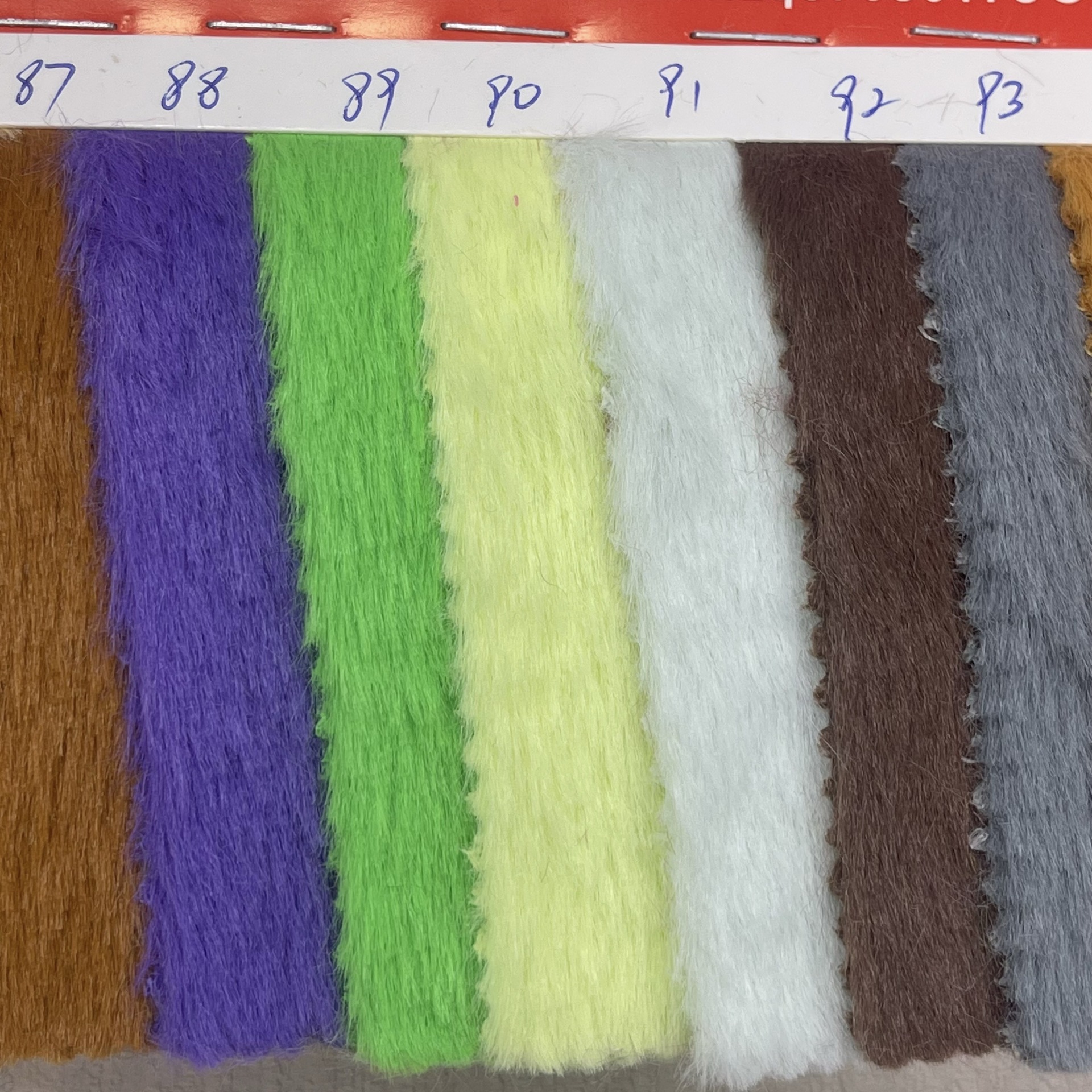 undefined