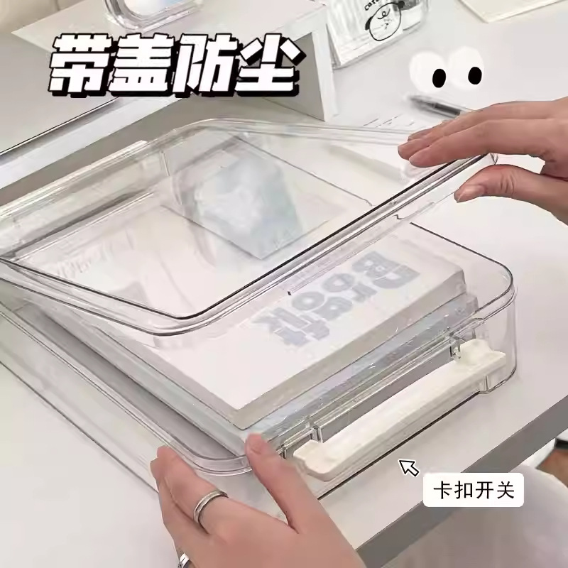 試卷收納整理神器大容量透明塑料戶口本初中畢業證件a4文件收納盒 3