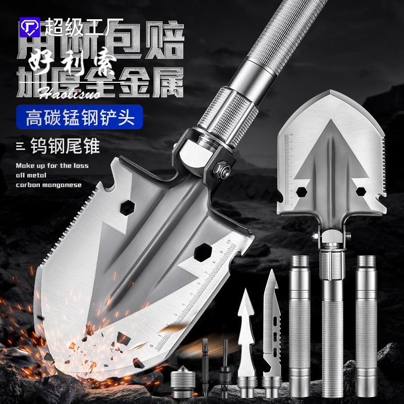 戶外工兵鏟子摺疊多功能車載兵工鏟錳鋼中國鐵鍬釣魚便捷野營裝備