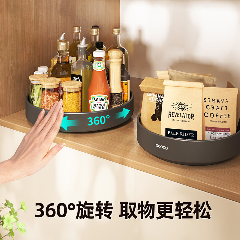 旋轉調料置物架廚房檯面多功能油鹽醬醋調味料用品家用大全收納盒 3