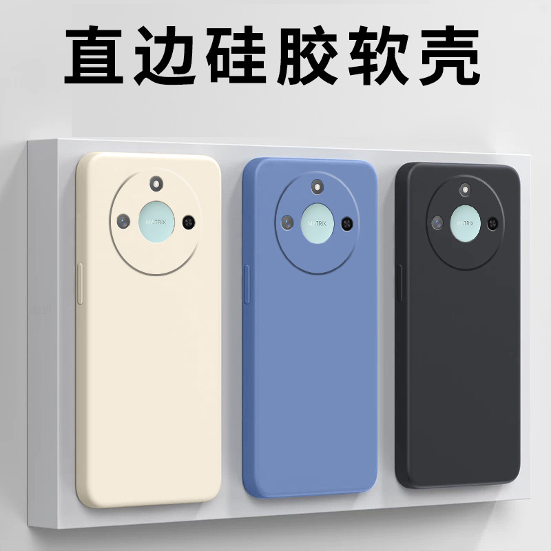 適用榮耀x60手機殼x50/x40i矽膠x30/x20/x10保護套v10v20v30外殼