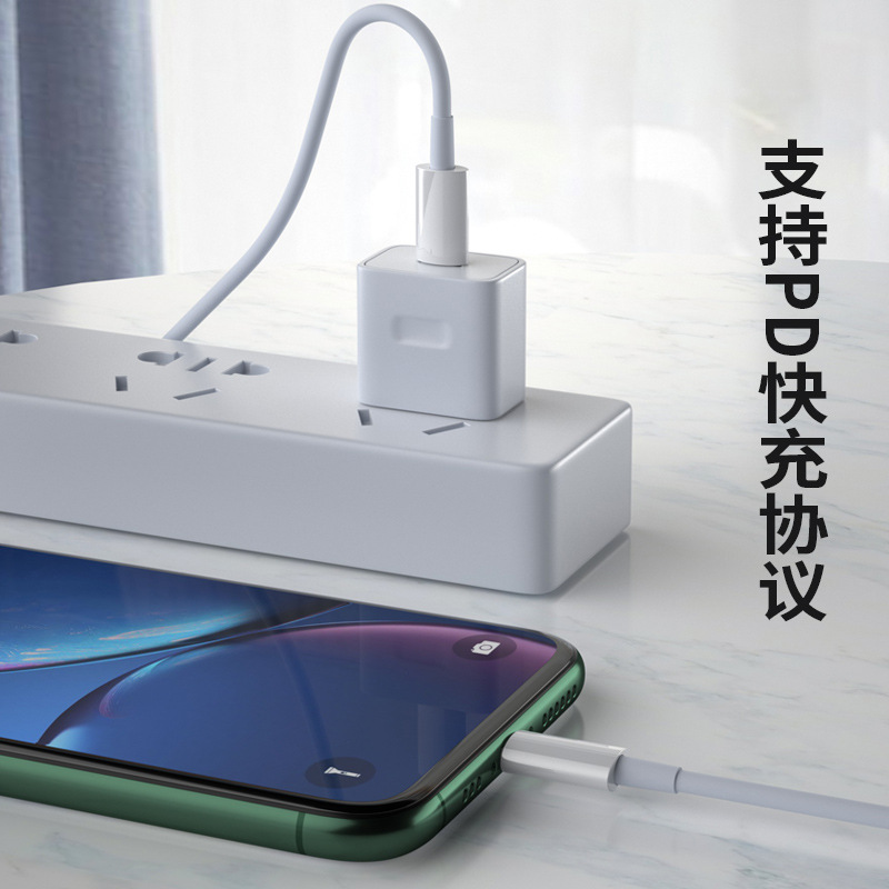 60w雙type-c數據線ctoc快充線適用蘋果16平板數據線15手機充電線 2