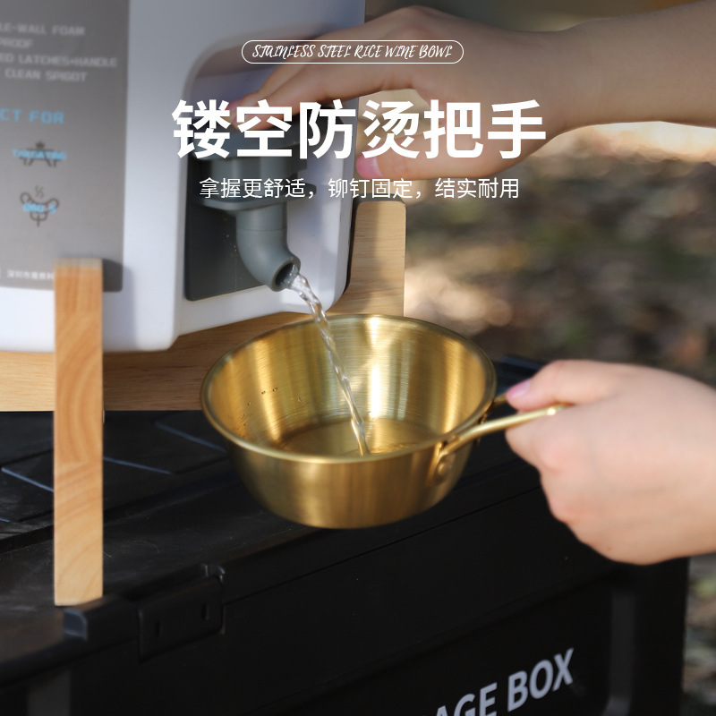 304不鏽鋼雪拉碗韓式米酒碗戶外餐具裝備輕量化便攜式野炊露營碗 4