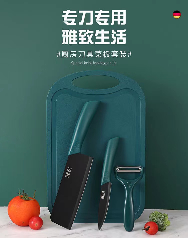 微信圖片_20221118162338.jpg