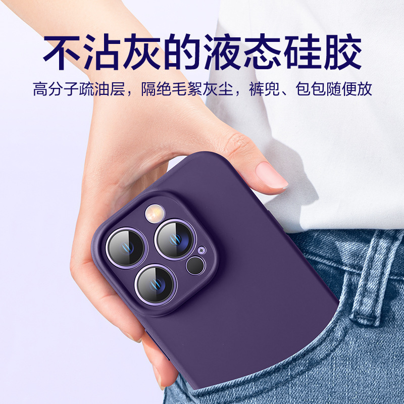 液態矽膠適用蘋果17Promax手機殼精孔iPhone17全包簡約防摔保護套 4
