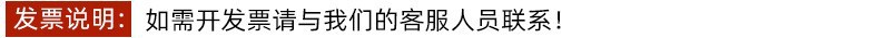 補稅b