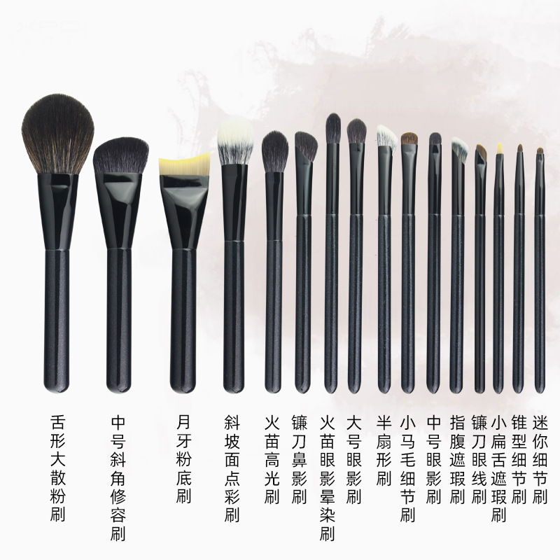 滄州化妝刷16支木柄化妝套刷動物毛眼影遮瑕臥蠶刷新手必備化妝刷 4