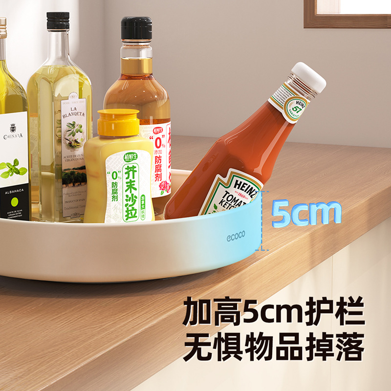 旋轉調料置物架廚房檯面多功能油鹽醬醋調味料用品家用大全收納盒 4