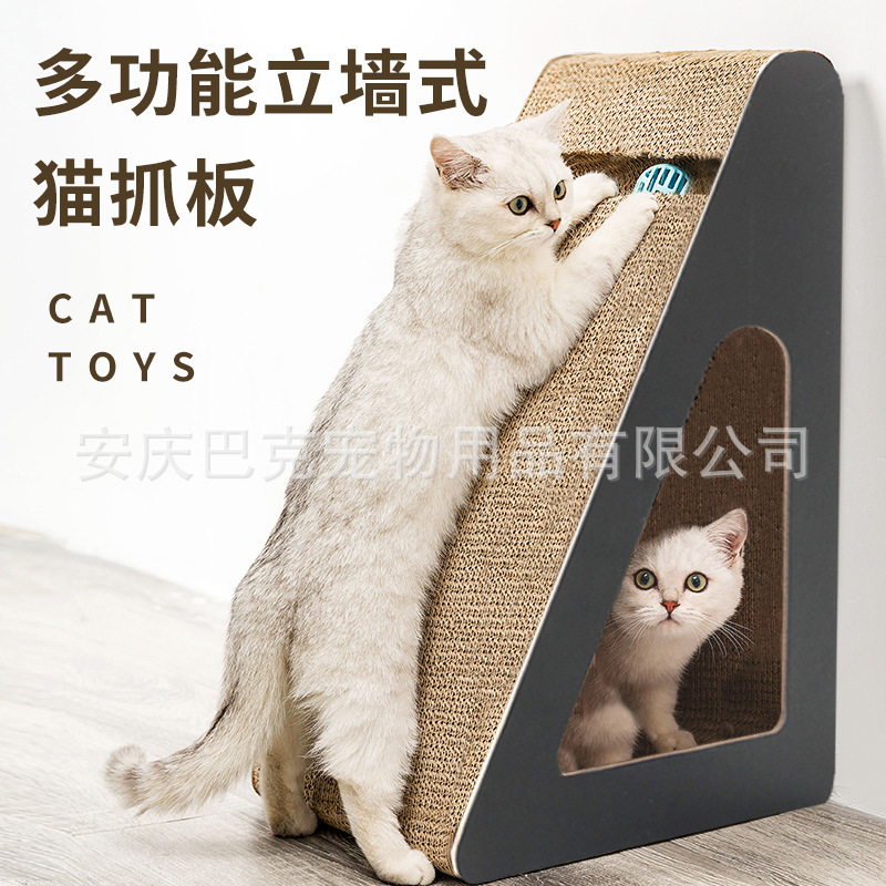 貓抓板立式耐磨不掉屑大型貓爪板磨爪器耐抓瓦楞紙窩貓咪玩具用品