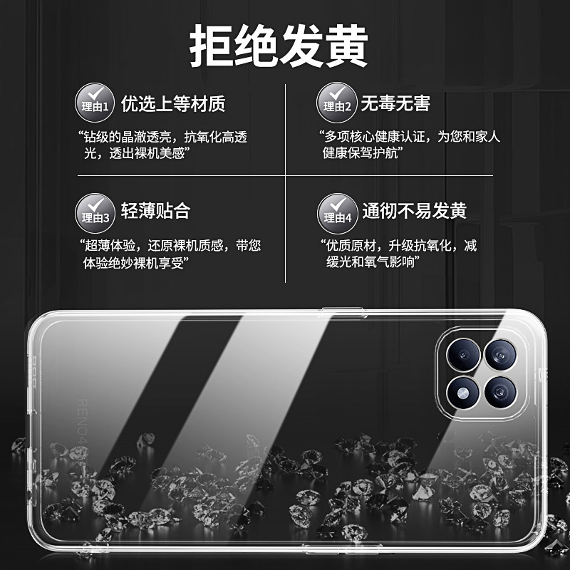 適用紅米K80手機殼RedmiK80透明超薄K80保護套Redmi小米簡約高級 3
