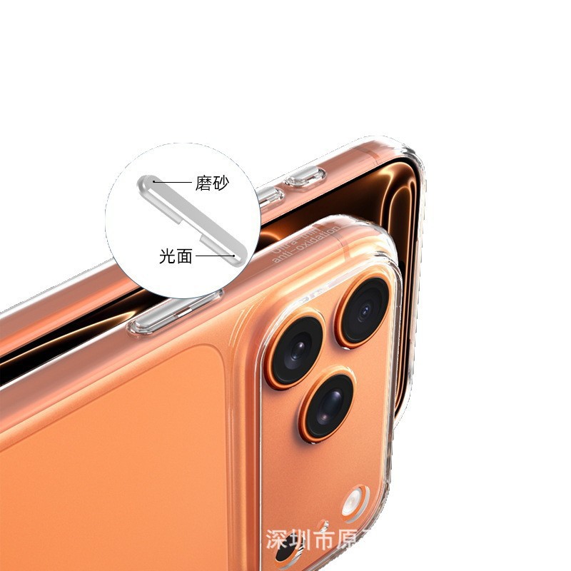 超薄拜爾適用iPhone17promax金屬按鍵全包透明手機殼蘋果16精孔套 5