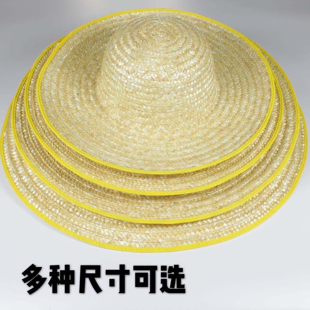 大簷麥稈草帽工地田園勞保帽子防曬帽遮陽釣魚帽寵物帽平頂草帽 3