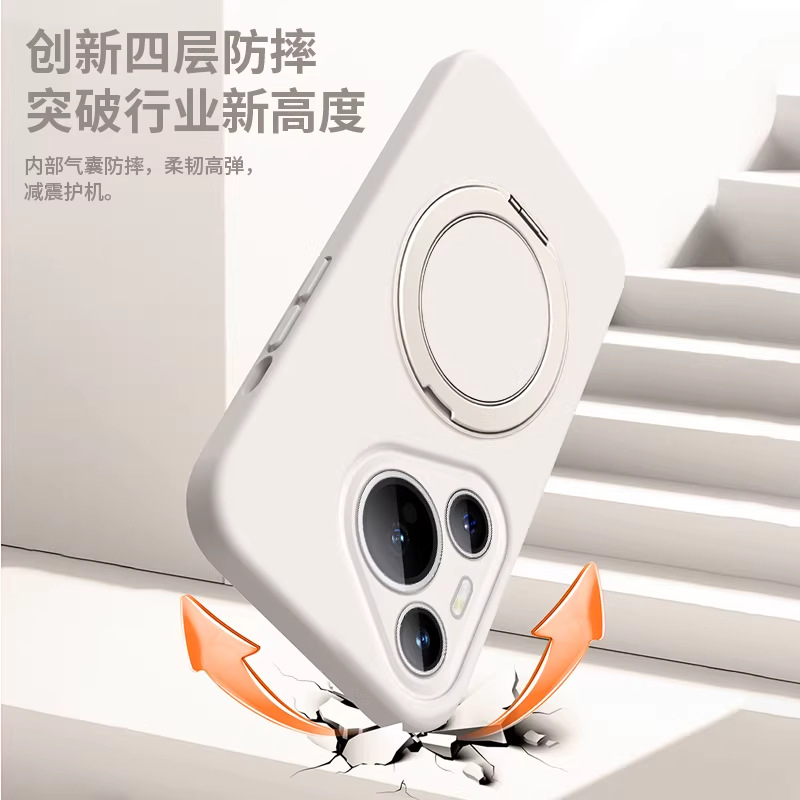 華為Mate80Pro手機殼精孔液態矽膠旋轉支架Pura80Pro全包防摔軟套 5