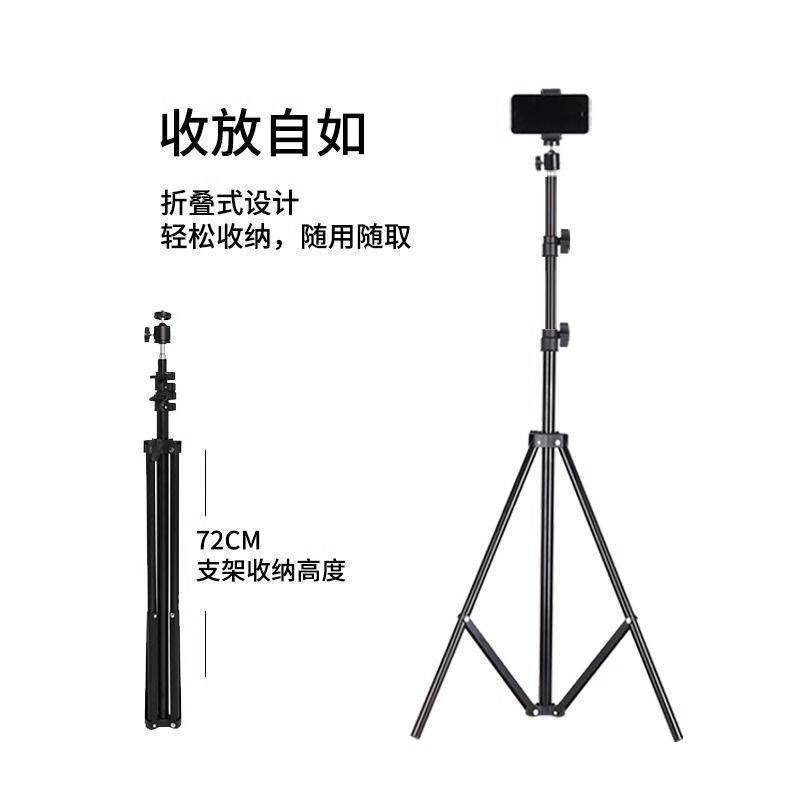 攝影手機自拍桿直播支架三腳架拍照落地式多功能戶外手機三腳架 3