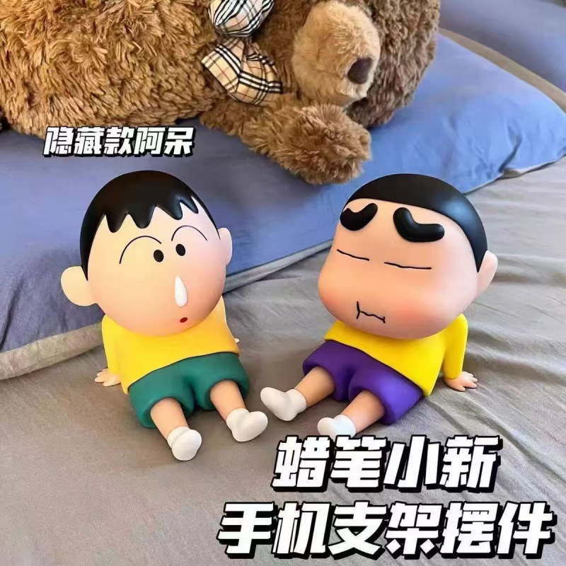 新款卡通蠟筆小新手機支架家用辦公桌面懶人平板支架多用支架批發 4
