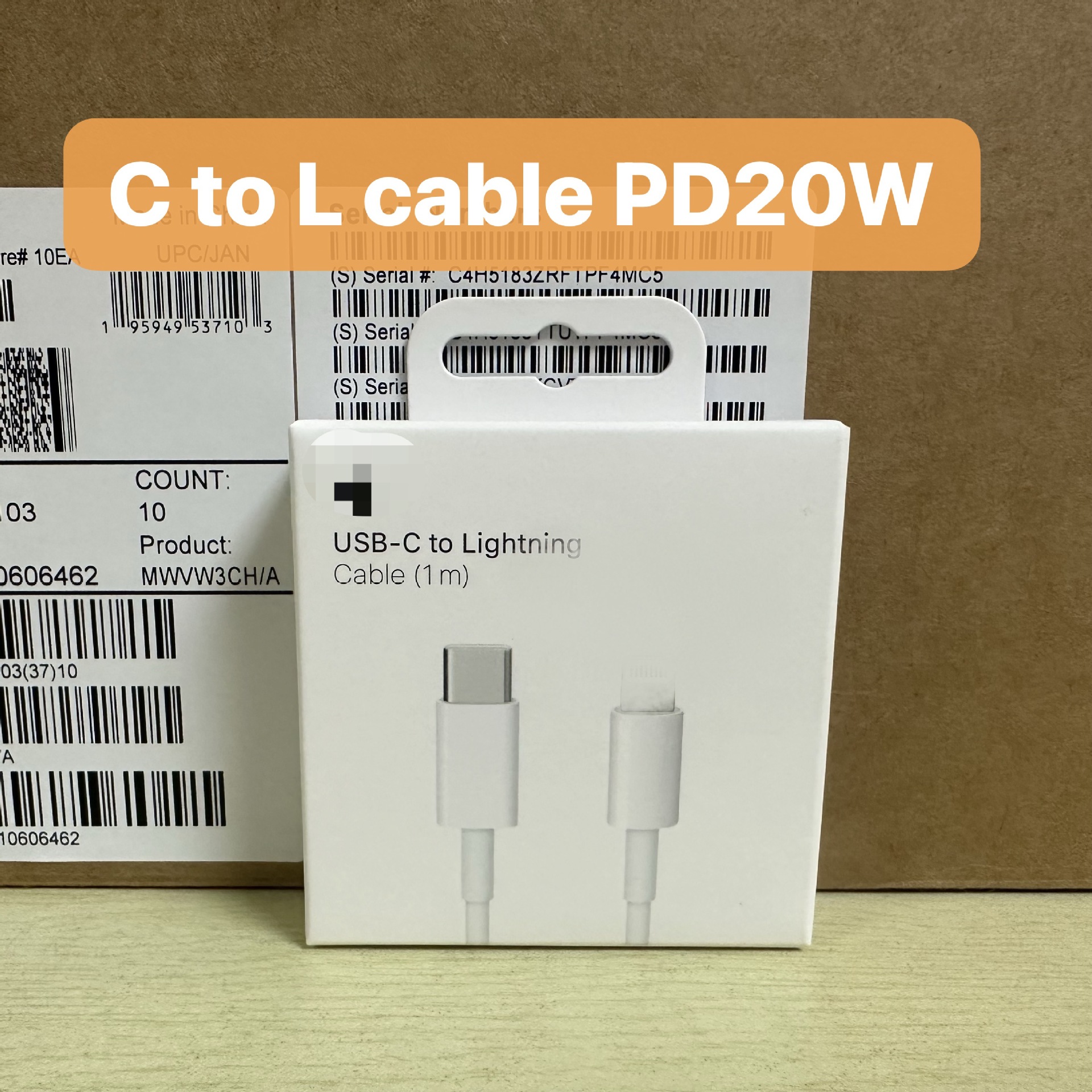 適用蘋果手機PD20W快充線iphone7-14pm數據線8p平板ipad充電線原