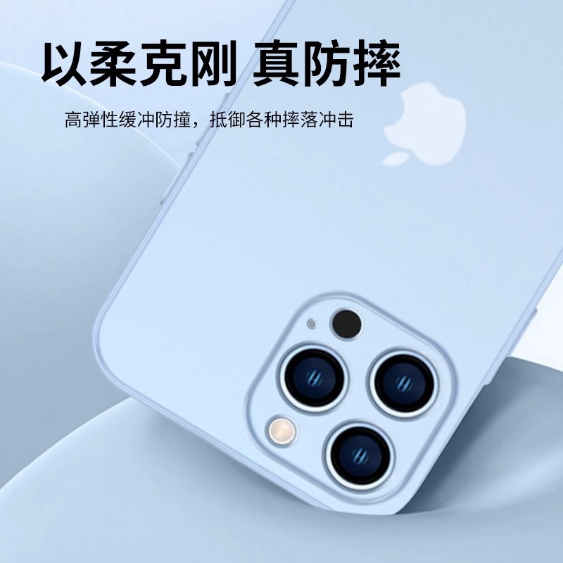 適用iPhone17手機殼磨砂超薄16散熱蘋果15proMax軟矽膠防摔保護套 4