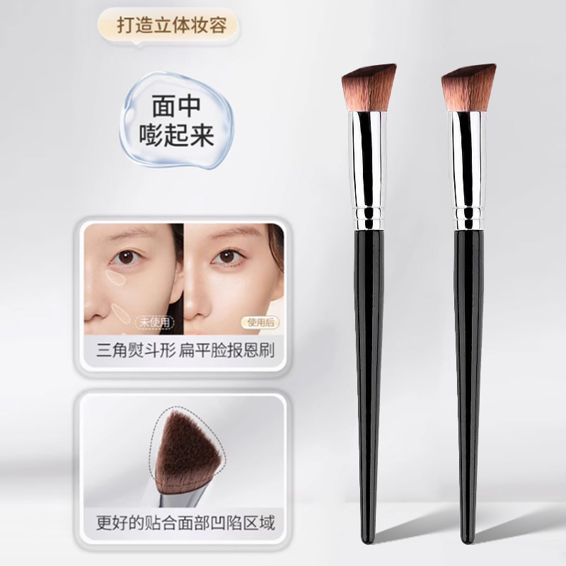 斜三角熨斗刷高光刷面部中提亮淚溝眼頭遮瑕刷化妝中英文外貿跨境 5