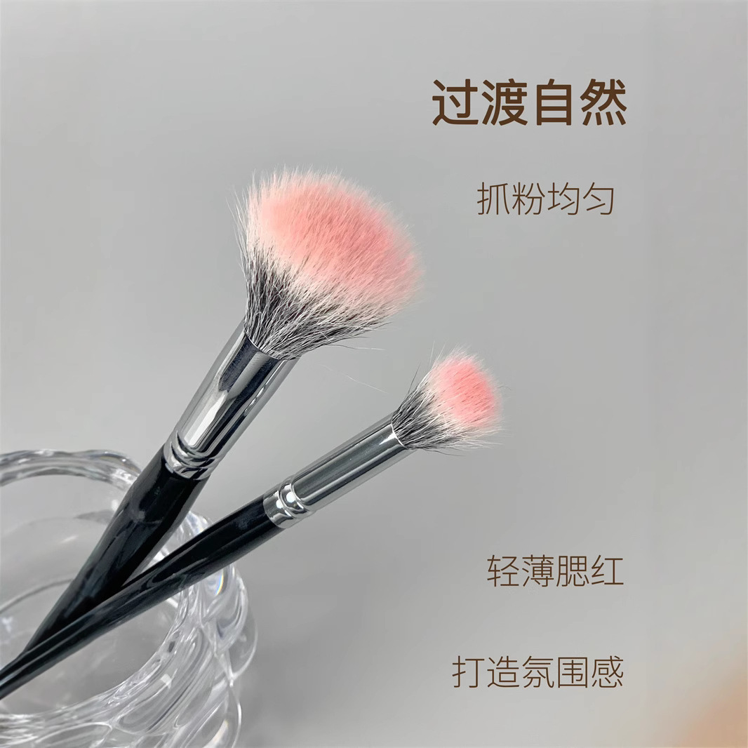 一支裝點彩刷腮紅刷細光鋒仿羊毛過渡自然雙層平頭高光小化妝刷子 2