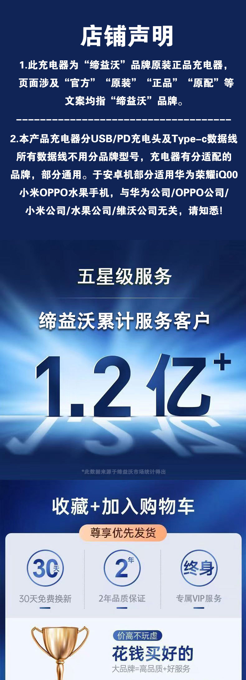 詳情頭_01.jpg