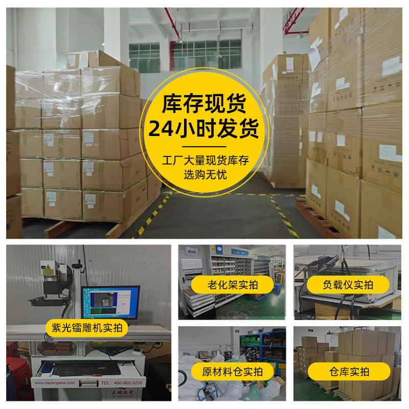30w適用蘋果快充iphone14充電器12pro快充頭13充電頭xr手機PD套裝 4