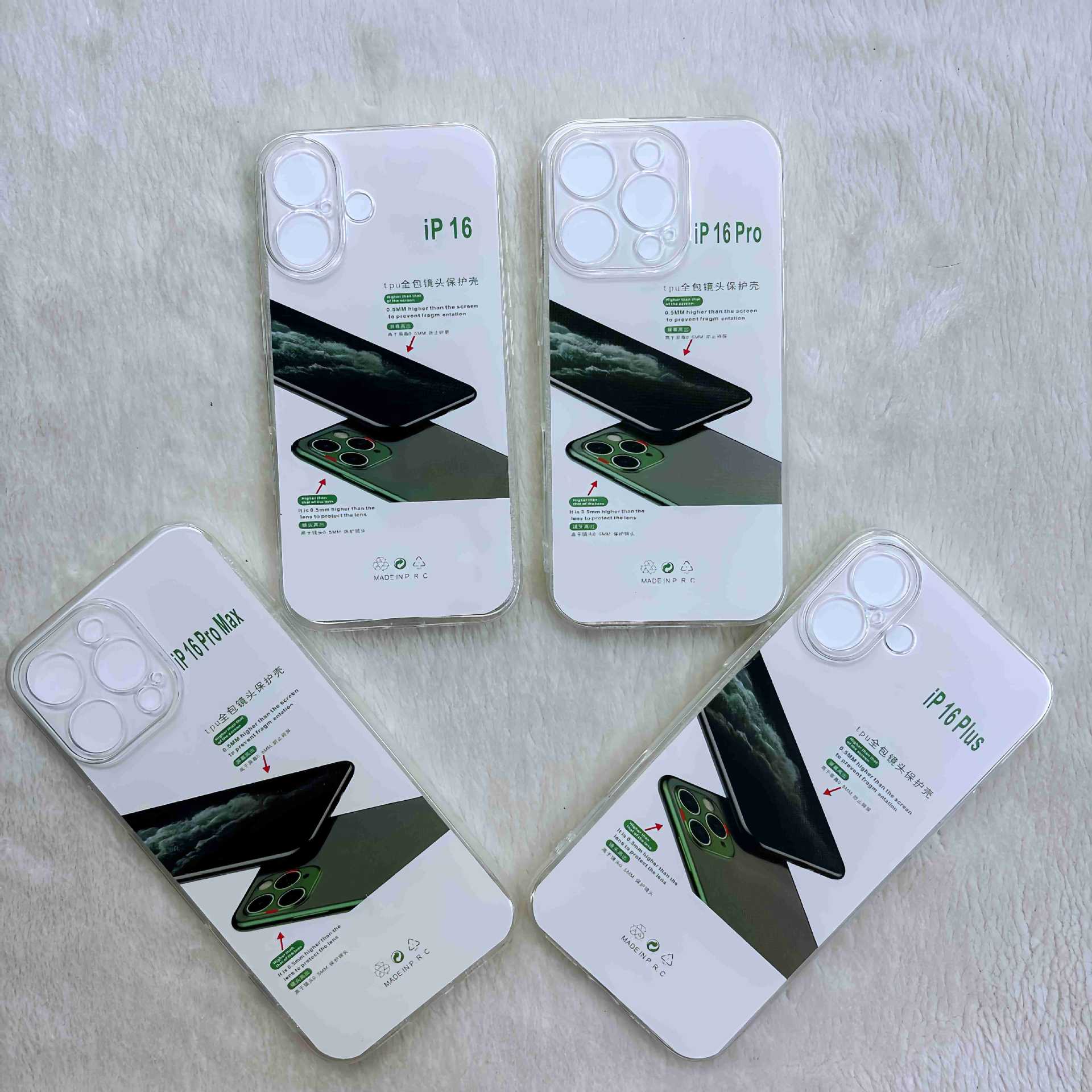 適用蘋果18手機殼16矽膠15Pro防摔14簡約新款iPhone17透明殼 3